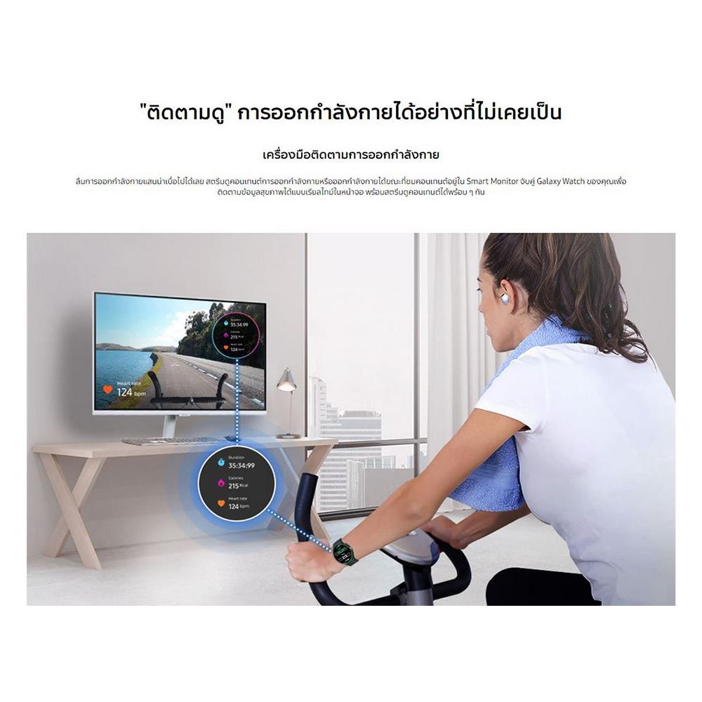จอมอนิเตอร์ 27 นิ้ว SAMSUNG M5 LS27DM501EEXXT