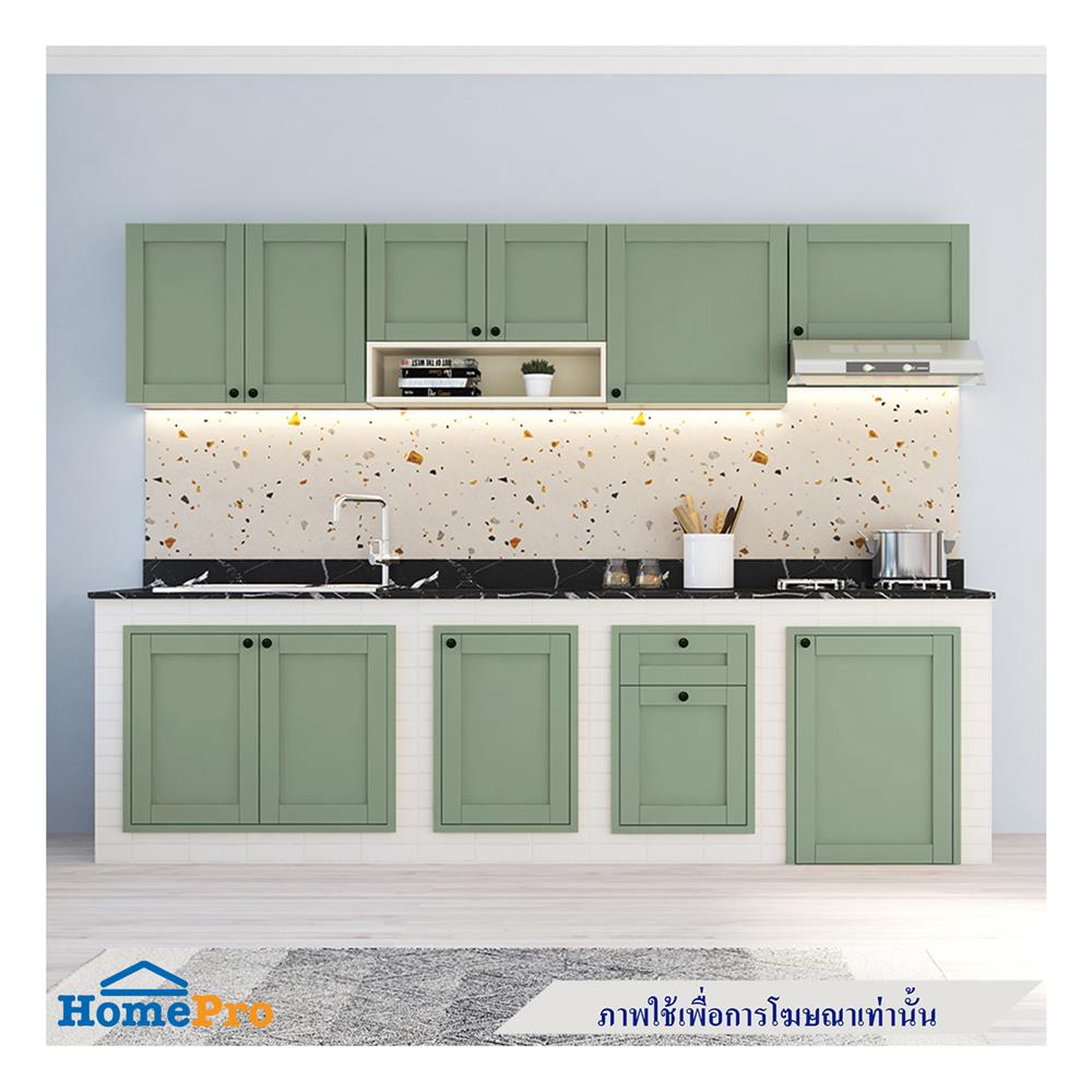 บานซิงค์คู่ KITZCHO ZOUL 86x66 ซม. สี MATTE GREEN