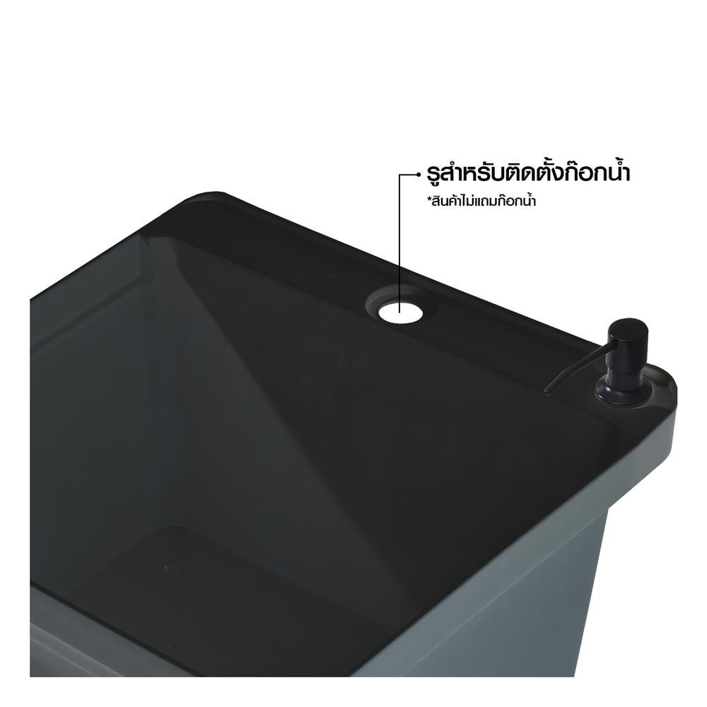 ซิงค์ขาตั้งพลาสติก 1 หลุม INFO BB6161 สีดำ