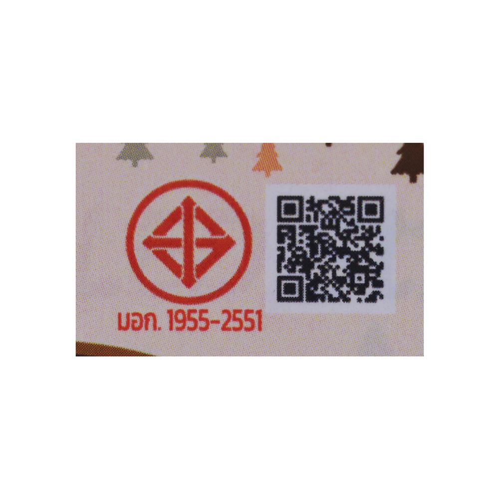 ไฟกะพริบ LED CARINI CHERRY 7 วัตต์ 10 เมตร RGB