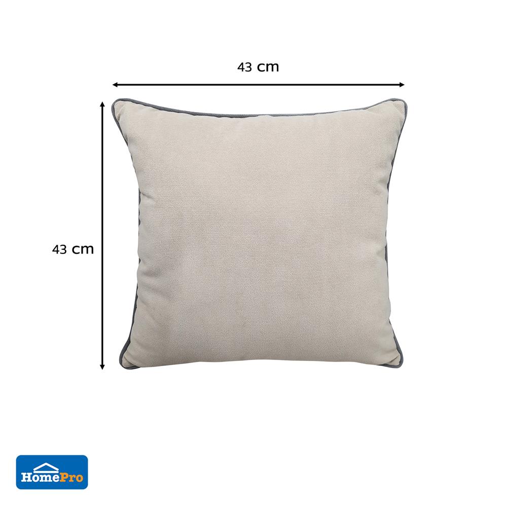 หมอนอิง HOME LIVING STYLE ZEN 17X17 นิ้ว สีครีม