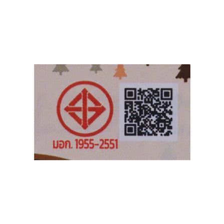 ไฟกะพริบ LED CARINI CHERRY 7 วัตต์ 10 เมตร DAYLIGHT_7