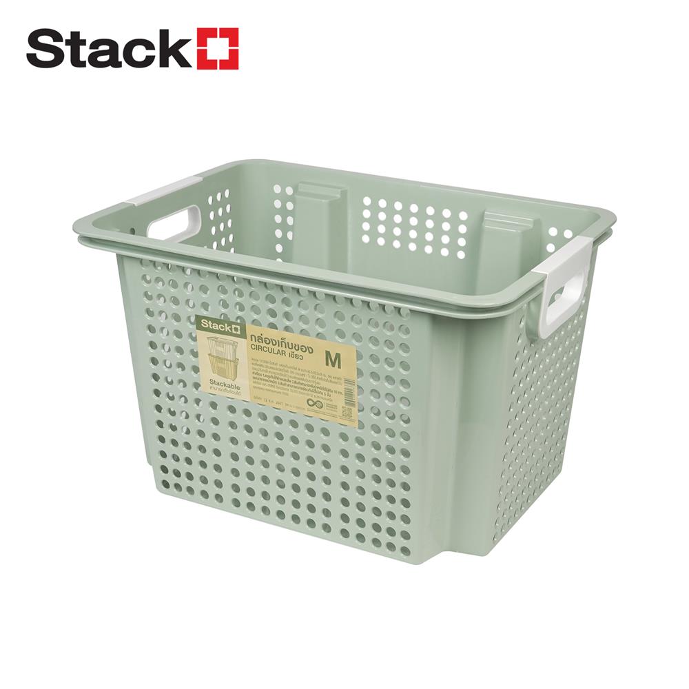 กล่องเก็บของ STACKO CIRCULAR 45.5X32.5X28 ซม. สีเขียว_0