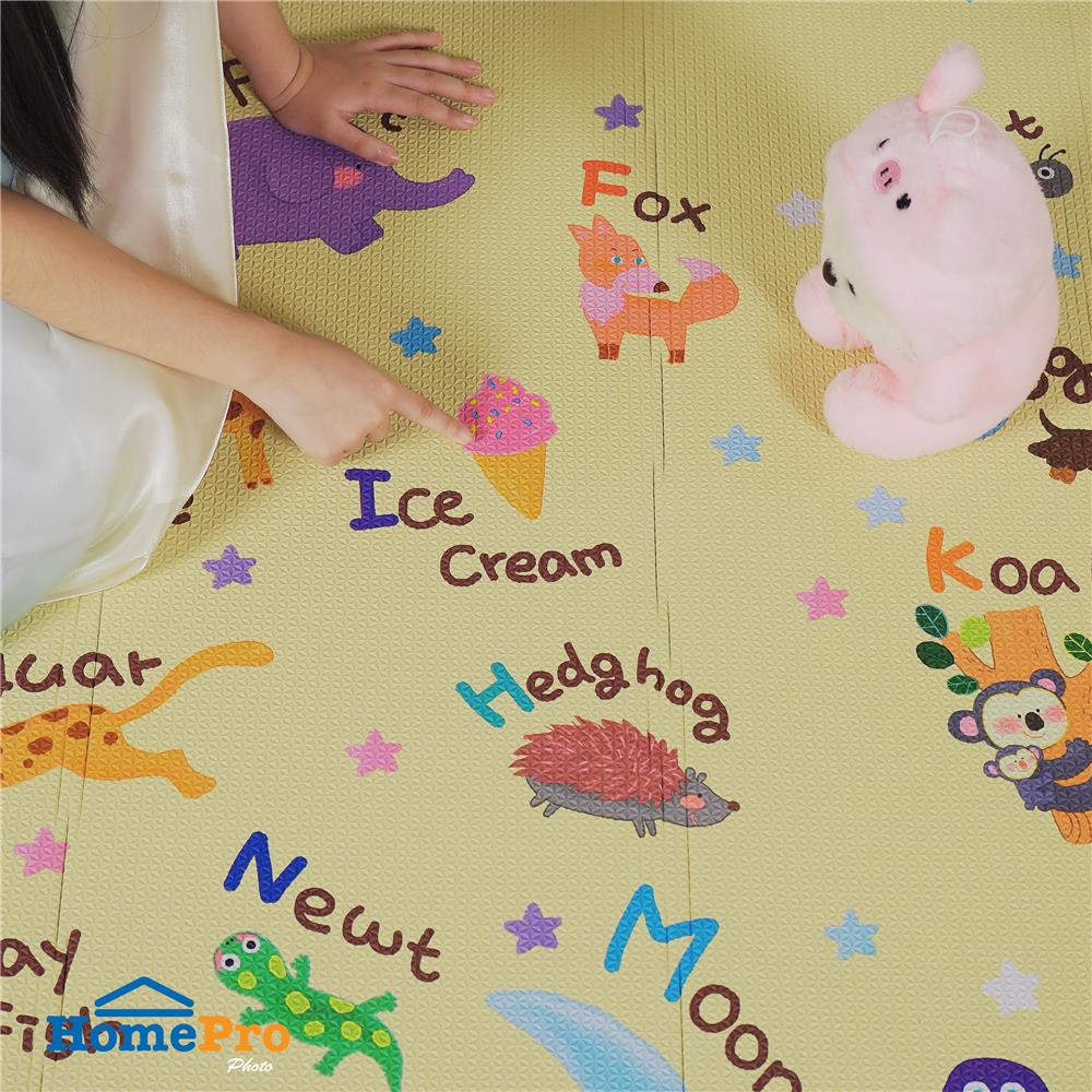 แผ่นอเนกประสงค์ HOME LIVING STYLE LION 130x190 ซม. สีเหลือง