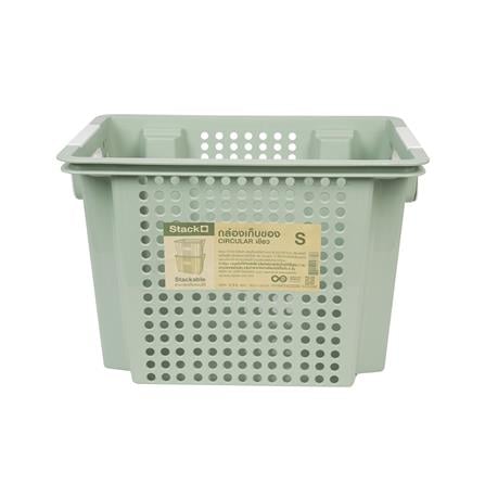 กล่องเก็บของ STACKO CIRCULAR 39.7X27.3X27.8 ซม. สีเขียว_2