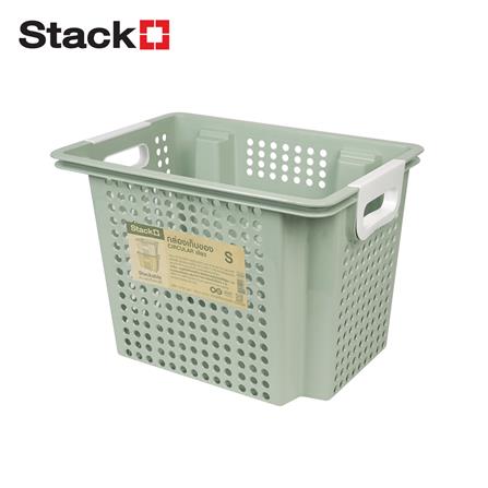 กล่องเก็บของ STACKO CIRCULAR 39.7x27.3x27.8 ซม. สีเขียว_0