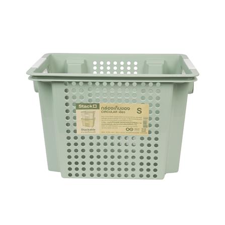 กล่องเก็บของ STACKO CIRCULAR 39.7x27.3x27.8 ซม. สีเขียว_2