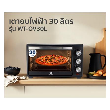 เตาอบเล็กแมนนวล WORLDTECH WT-OV30L สีดำ_5