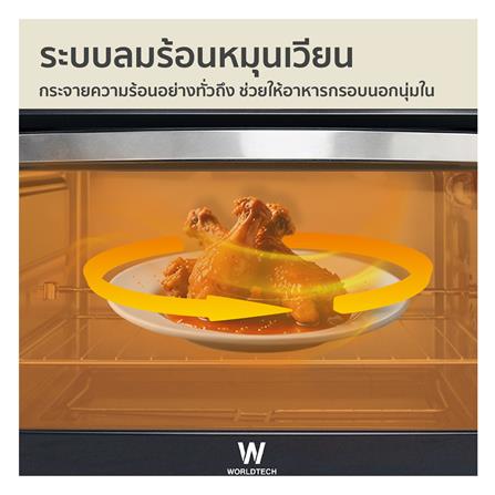 เตาอบเล็กแมนนวล WORLDTECH WT-OV30L สีดำ_6