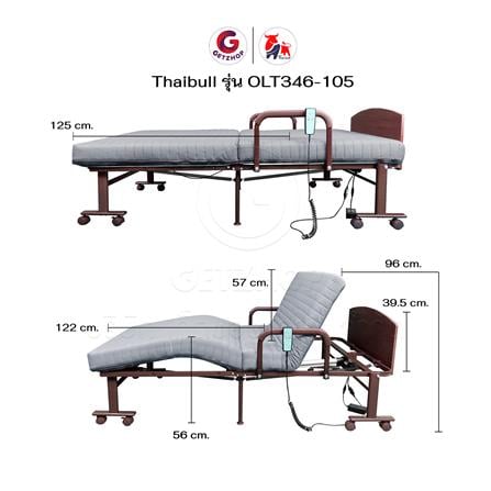 เตียงไฟฟ้าพร้อม TOPPER THAIBULL OLT346-105 สี GREY_5