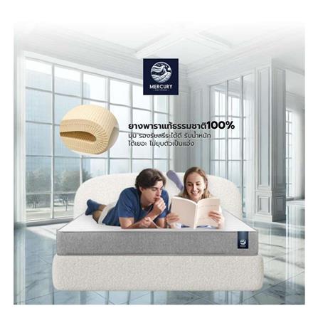 ที่นอน 6 ฟุต MERCURY MATTRESS SEOUL_3