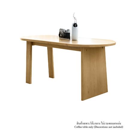 โต๊ะกลาง YKS BOBA 8859275801773 90 ซม. สีโอ๊ค_0