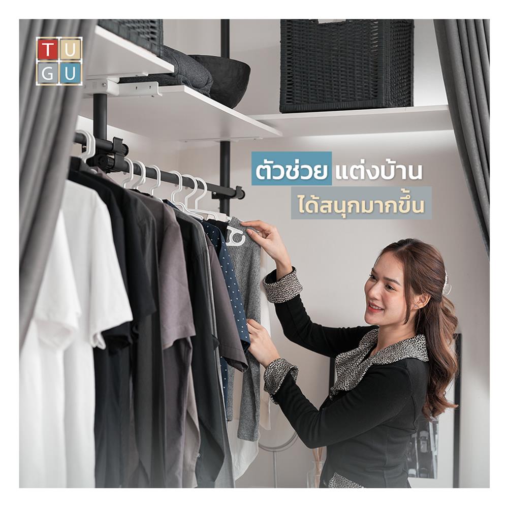 ราวแขวนผ้า TUGU R71PW-DG 240x40x300 ซม. สีขาว (พร้อมชุดผ้าม่านสีเทาเข้ม)