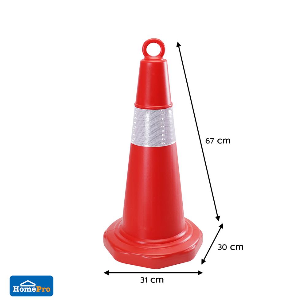 กรวยจราจรแบบมีห่วง RIGHT PE 68 ซม. สีส้ม