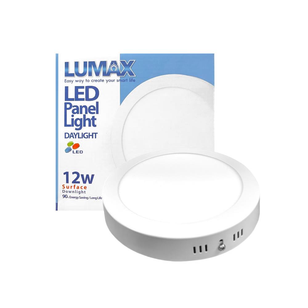 ดาวน์ไลท์ LED LUMAX 03-A1357 12 วัตต์ DAYLIGHT 6.7 นิ้ว สีขาว กลม