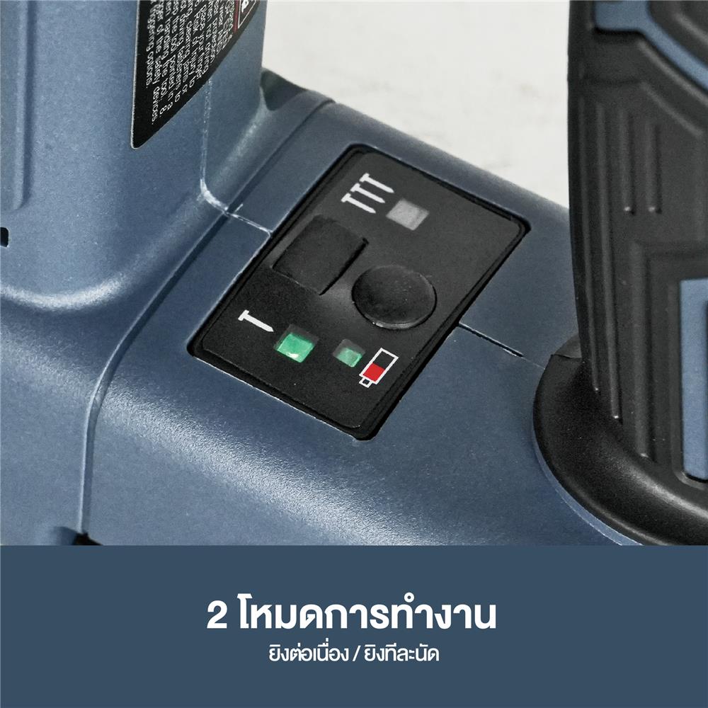 เครื่องยิงตะปูขาเดี่ยวไร้สาย (พร้อมแท่นชาร์จและแบตเตอรี่) ROWEL DNG300 20 โวลต์