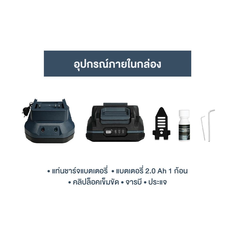 เครื่องยิงตะปูขาเดี่ยวไร้สาย (พร้อมแท่นชาร์จและแบตเตอรี่) ROWEL DNG300 20 โวลต์