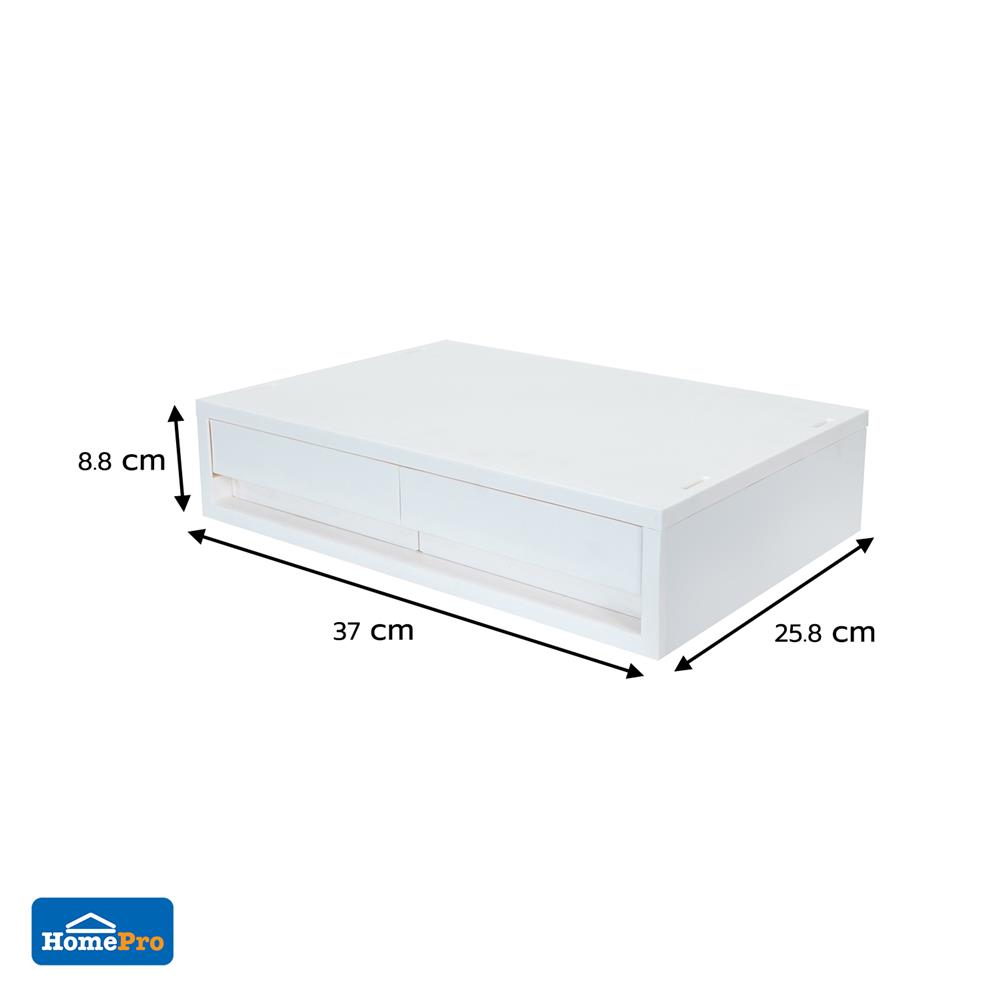 กล่องลิ้นชัก 2 ช่อง STACKO NEO 37X25.8X8.8 ซม. สีขาว
