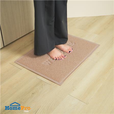 พรมเช็ดเท้าดักฝุ่น HOME LIVING STYLE S.WELCOME 50X70 ซม. สีเบจ_4