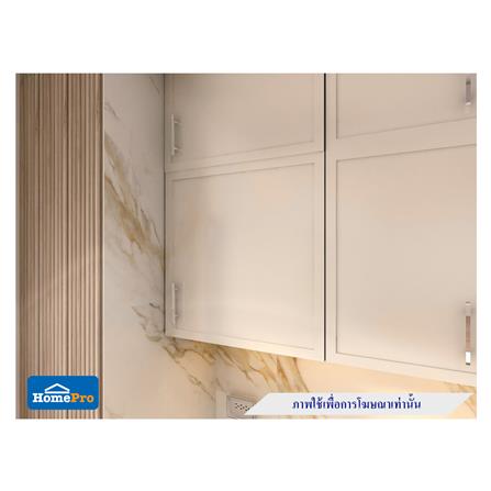 ตู้แขวนเดี่ยว MJ SLIM SHAKER 60x60 ซม. สี BEIGE_3