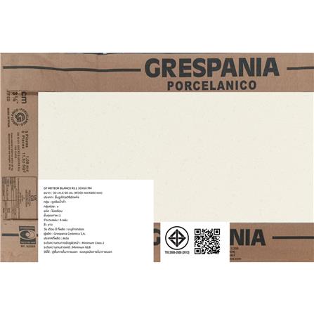 กระเบื้องพื้นพอร์ซเลน 30x60 ซม. COTTO ESPANA เมเทออร์ บลังโก ขาว 1.08 ตร.ม._4