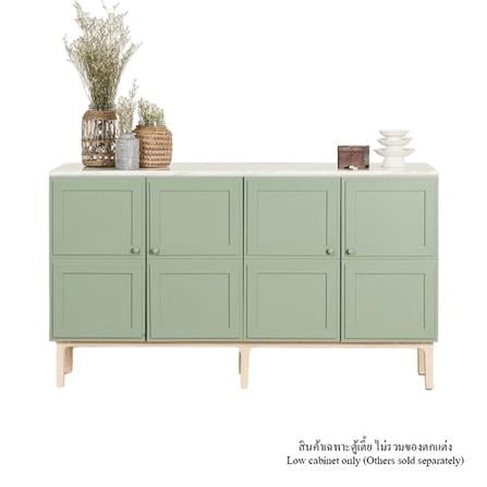 ตู้เตี้ย 4 บานเปิด WHOOP MAURO 160 ซม. สี ARTICHOKE_0