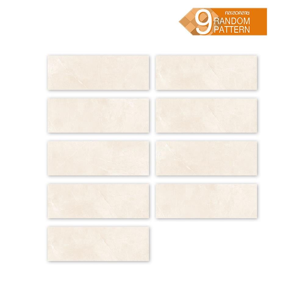 กระเบื้องผนัง 33.3x100 ซม. COTTO ESPANA ซูไทล์ มาร์ฟิล เบจ PM 1.33 ตร.ม.