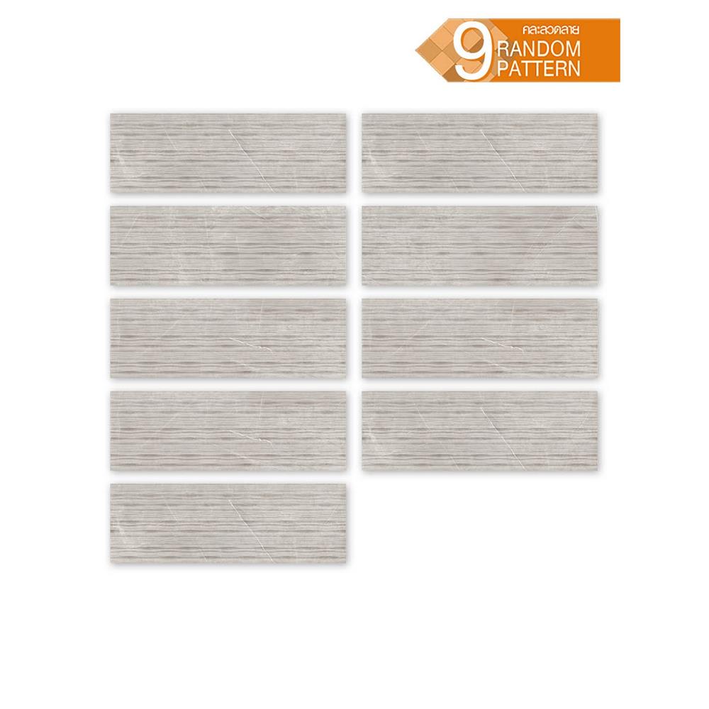 กระเบื้องผนัง 33.3x100 ซม. COTTO ESPANA แมร์ ซูไทล์ เพอร์ลา เทา A 1.33 ตร.ม.