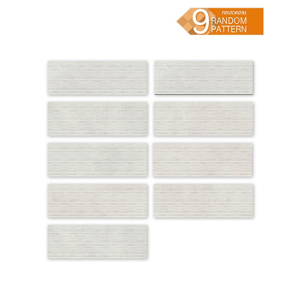 กระเบื้องผนังพอร์ซเลน 33.3x100 ซม. COTTO ESPANA แมร์ ซูไทล์ บลังโก้ ขาว A 1.33 ตร.ม.