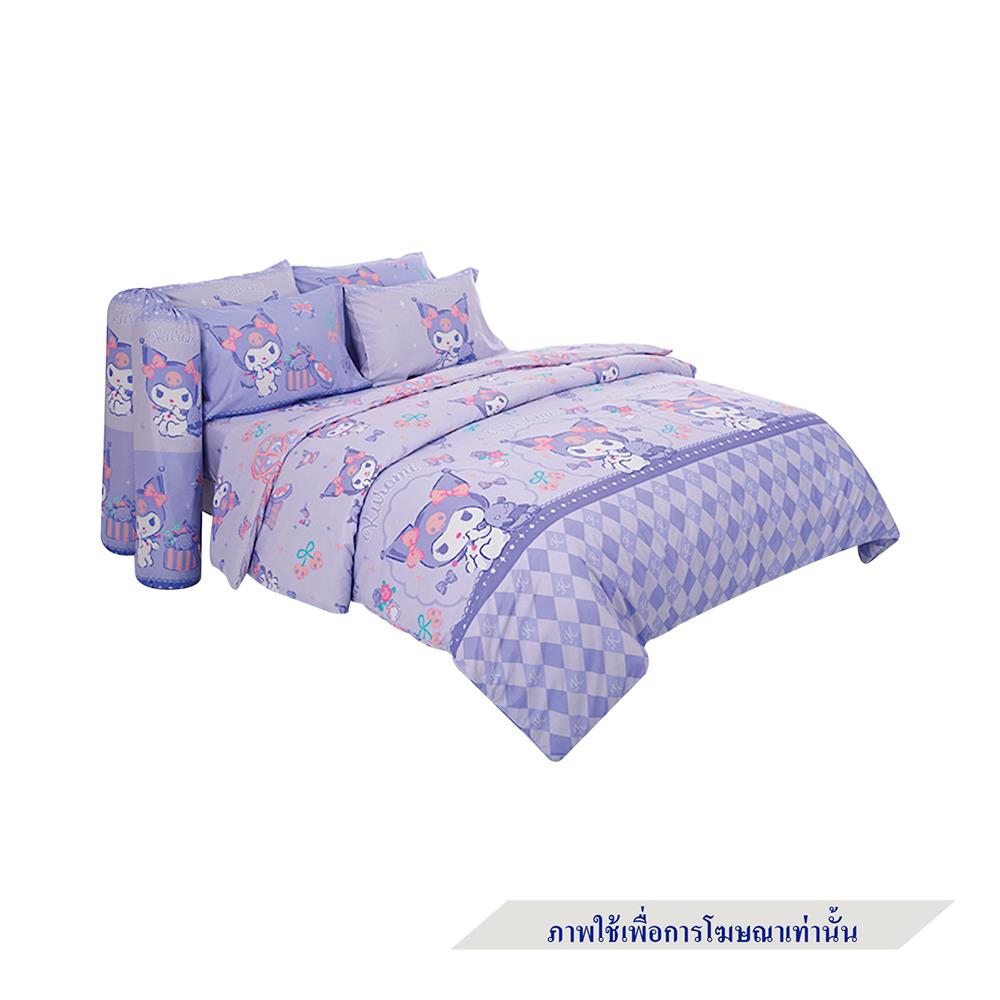 ชุดผ้าปูที่นอน 3.5 ฟุต 3 ชิ้น FOUNTAIN KUROMI 70105-FTC154