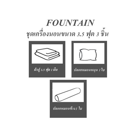ชุดผ้าปูที่นอน 3.5 ฟุต 3 ชิ้น FOUNTAIN KUROMI 70105-FC153_4