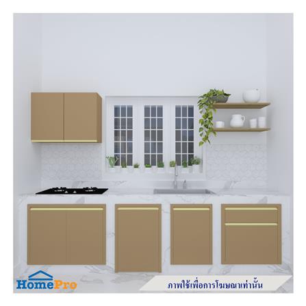 ตู้เข้ามุมซ้าย MJ ETERNITY 80x60 ซม. สี SAND BEIGE_3