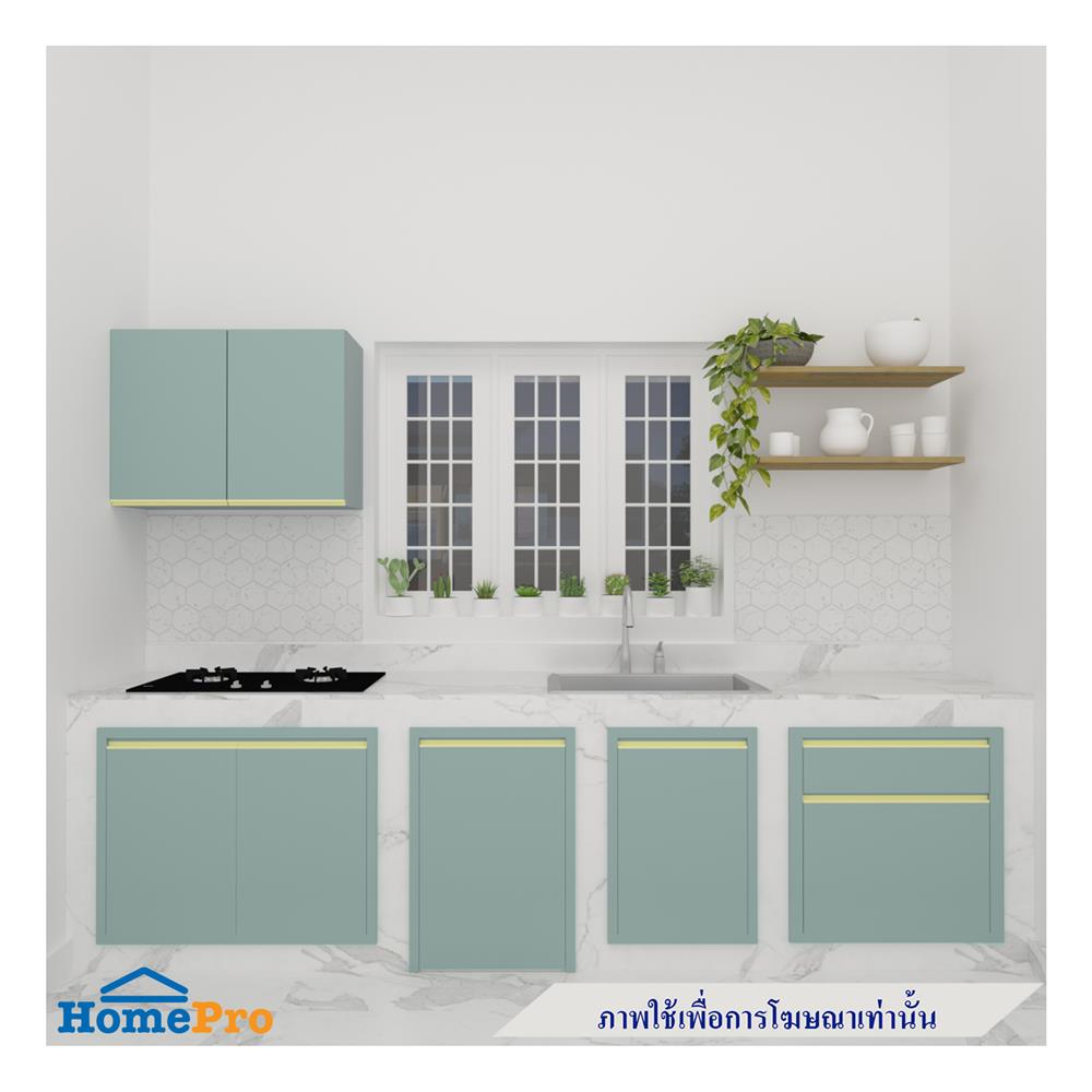 ตู้แขวนคู่ MJ ETERNITY 80x60 ซม. สี SEA SALT