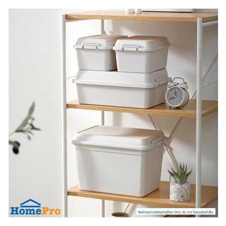 กล่องฝาหูล็อก STACKO CICL 6 ลิตร 36X24X13 ซม. สีขาว_4