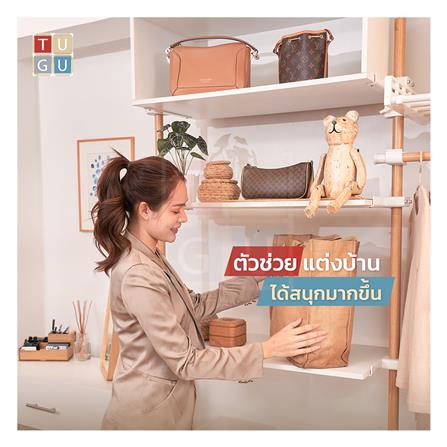 ราวแขวนผ้า TUGU R72M 245x40x300 ซม. ลายไม้_3