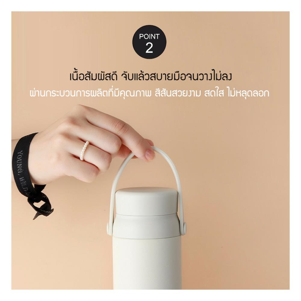 กระติกสุญญากาศ LOCKNLOCK TUMBLER 450 มล. สีน้ำเงิน