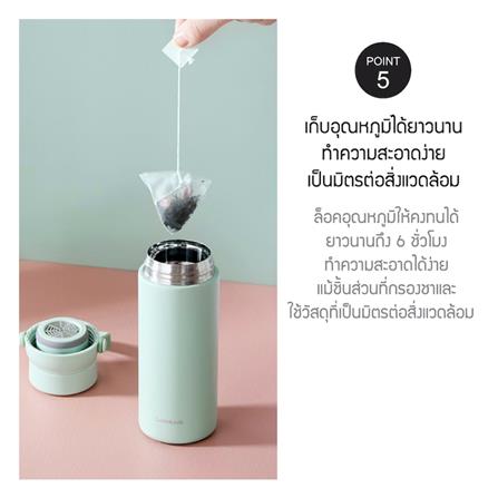 กระติกสุญญากาศ LOCKNLOCK TUMBLER 450 มล. สีน้ำเงิน_6