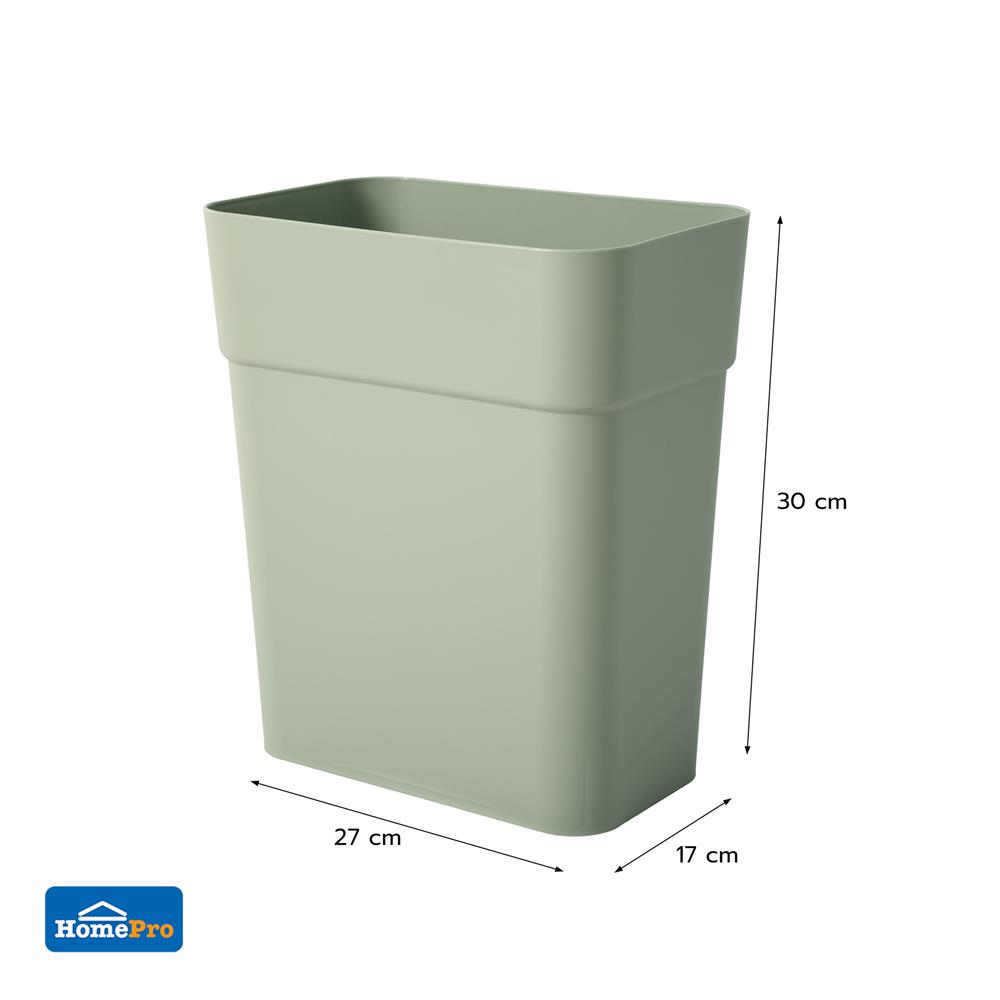 ถังขยะเหลี่ยม ACCO CIRCULAR 10 ลิตร สีเขียว