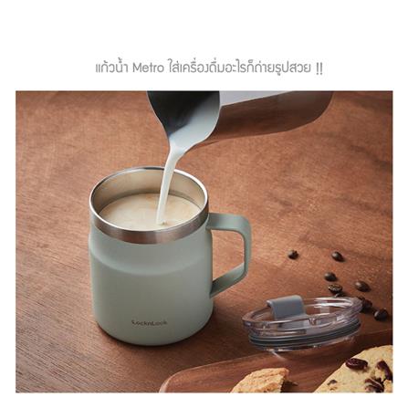 กระติกสุญญากาศ LOCKNLOCK METRO MUG 475 มล. สีขาว_2
