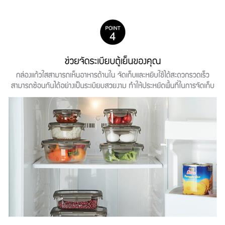 กล่องอาหารเหลี่ยม LOCKNLOCK EURO 0.38 ลิตร สีเทา_5