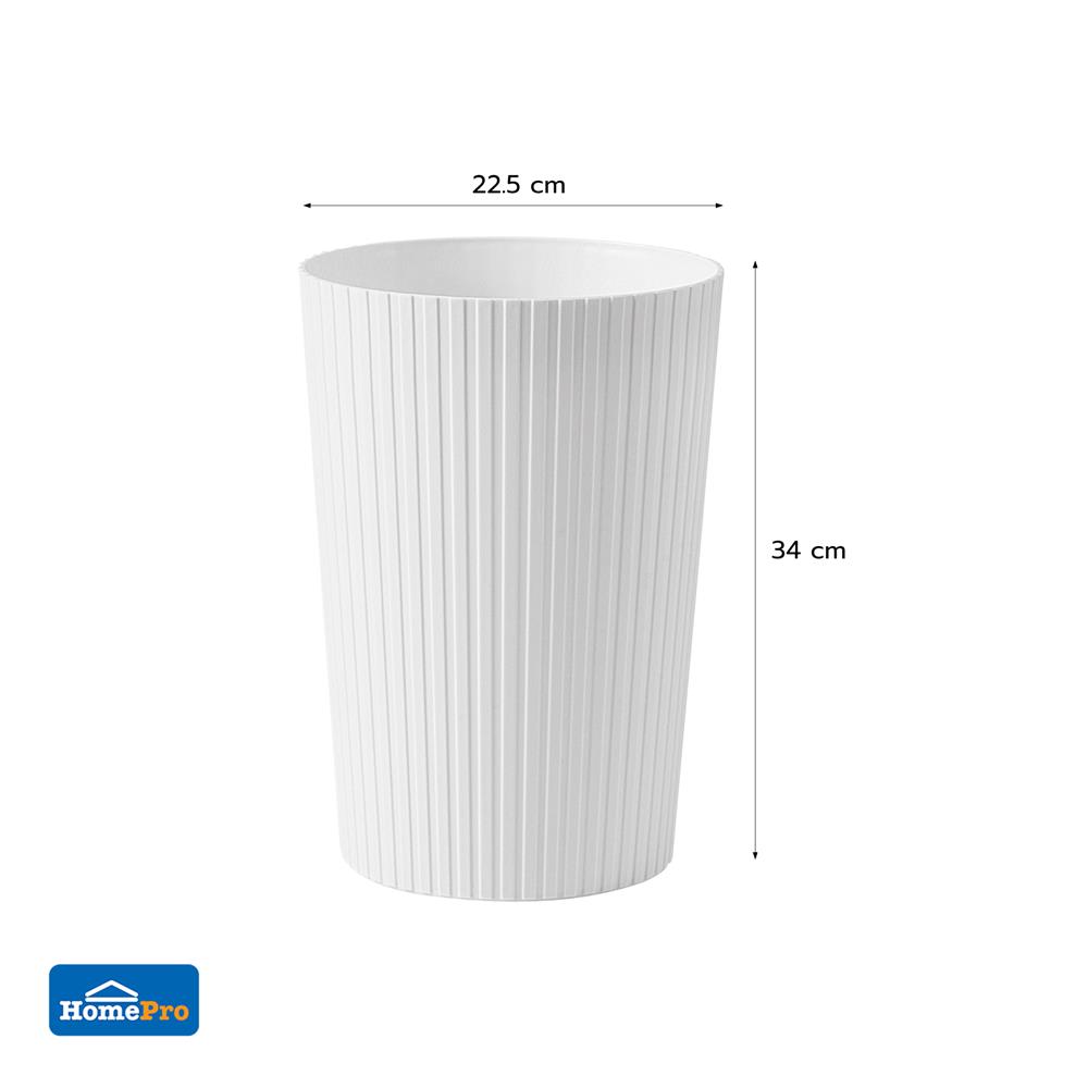 ถังขยะกลม ACCO CURVY 10 ลิตร สีขาว