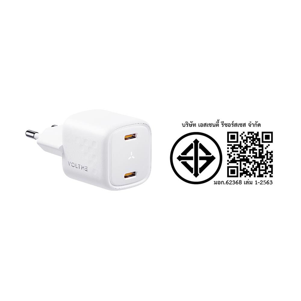 อะแดปเตอร์ TYPE C VOLTME V2014TH 30W สีขาว