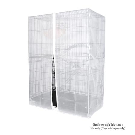 มุ้งครอบกรงสัตว์เลี้ยง PETUS 90X55X124 ซม._0