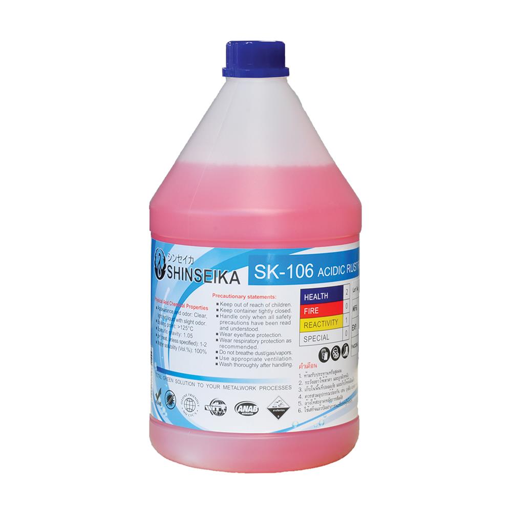 น้ำยาทำความสะอาดคราบสนิม SHINSEIKA SK-106 สูตรกรด 4 ลิตร
