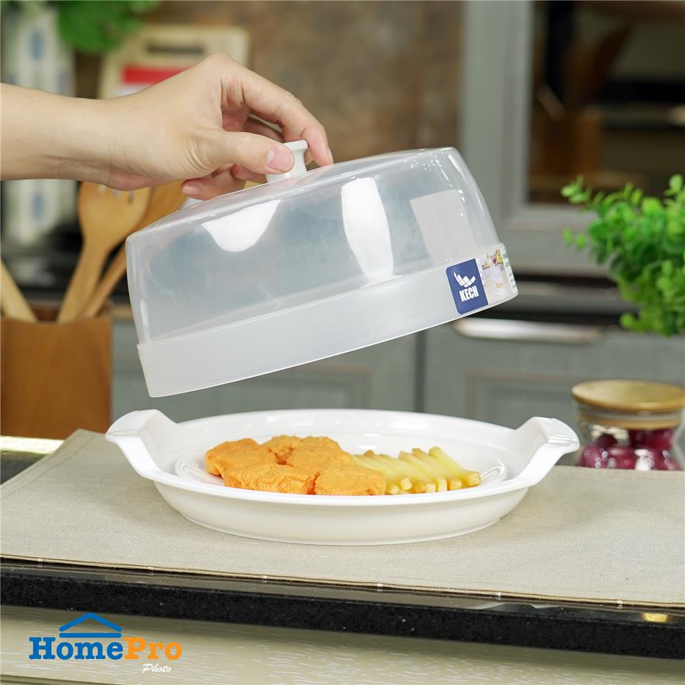 ภาชนะไมโครเวฟ ฝาครอบ KECH NO.5334 กลาง