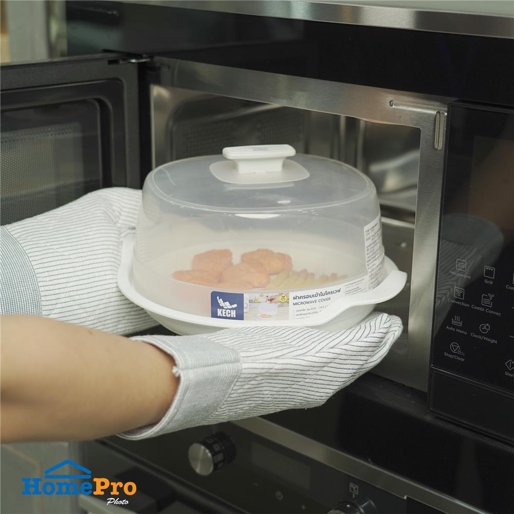 ภาชนะไมโครเวฟ ฝาครอบ KECH NO.5334 กลาง
