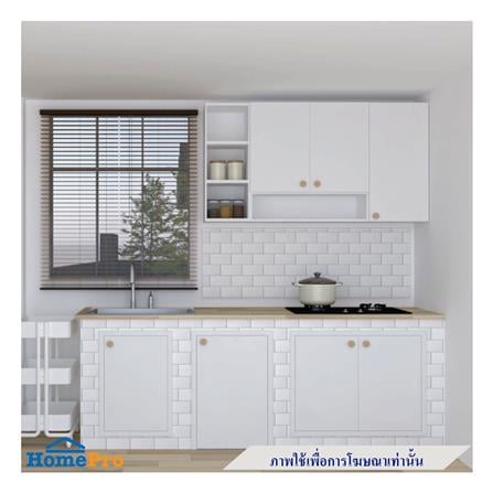 ตู้แขวนเดี่ยว MJ DOT 60X40 ซม. สีขาว_2