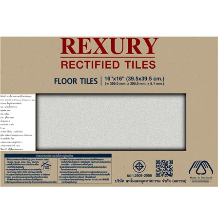 กะเบื้องพื้น 16x16 นิ้ว DURAGRES เซเรนิตี้ เทา A 0.96 ตร.ม._1