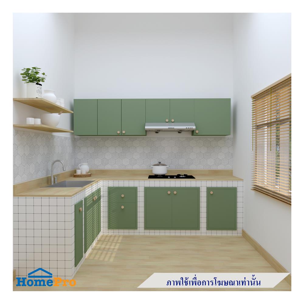 ตู้แขวนเข้ามุมซ้าย MJ DOT 80x60 ซม. สี MATCHA