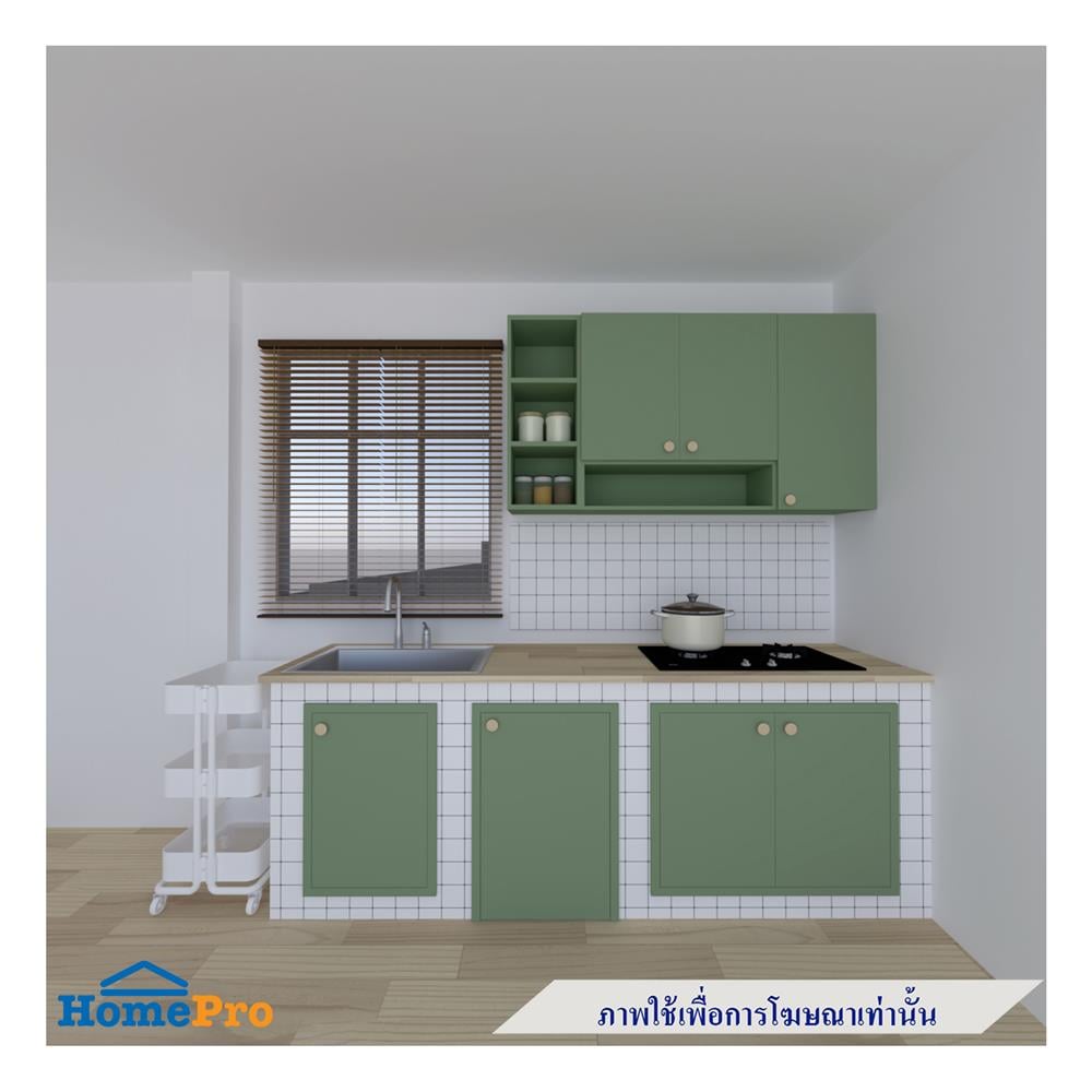 ตู้แขวนเข้ามุมซ้าย MJ DOT 80x60 ซม. สี MATCHA